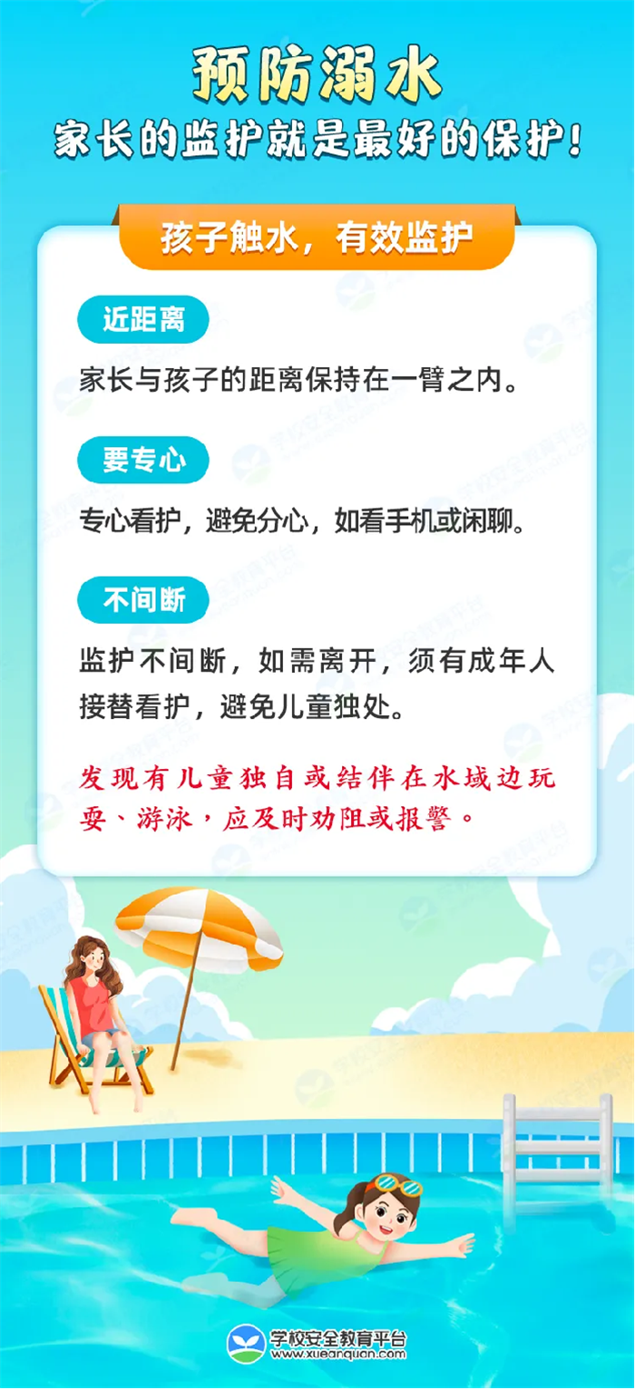 1720096851510289.png