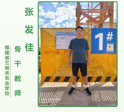 1720697173571909.png 3.png