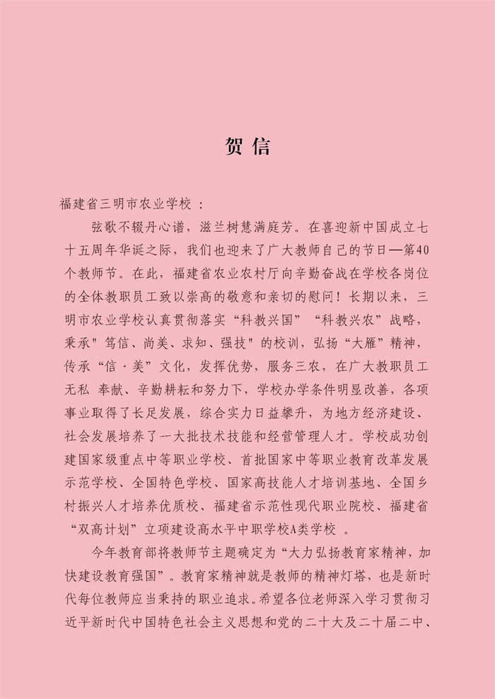 1726066662842352.png