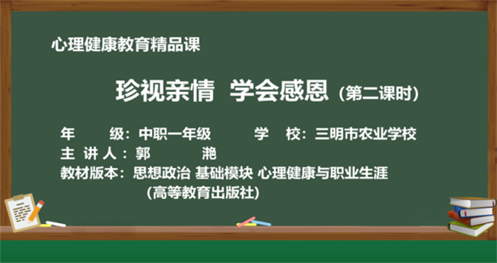 1732246580720133.png