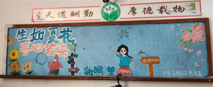 1748787519304034.png