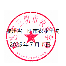 8.png