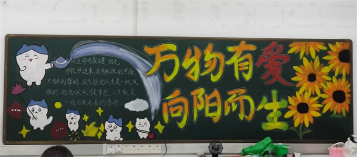 1779624511212586.png