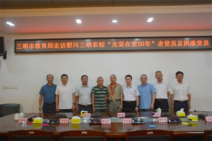 1782994016347122.jpg 图片5.jpg
