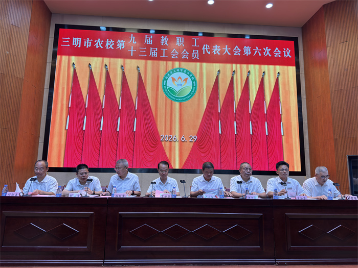 1783080959895722.jpg 微信图片_20260701101311_155_163.jpg