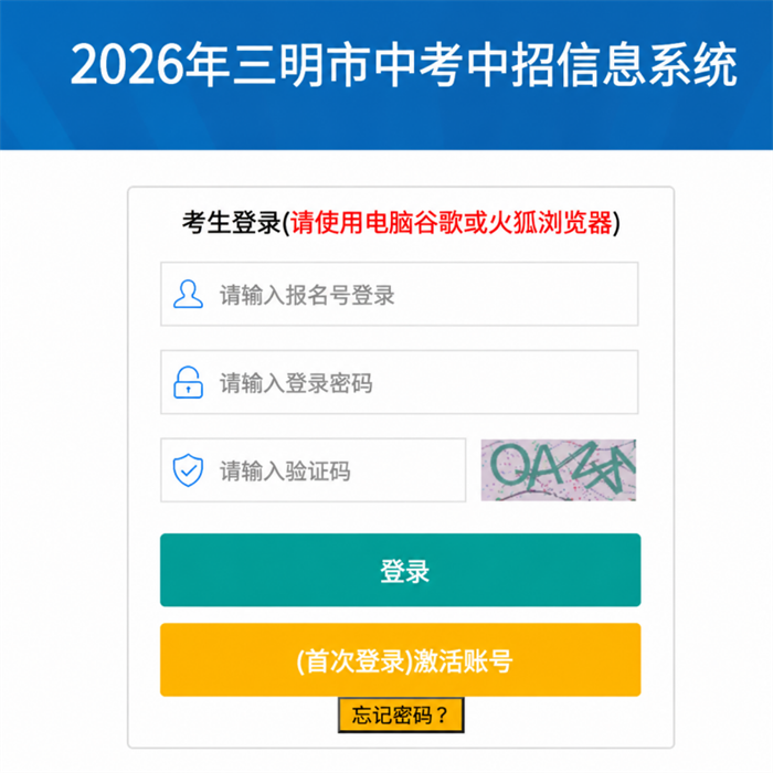 1783912773901621.png