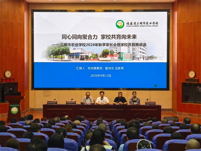 1789539216481270.png 图片26.png