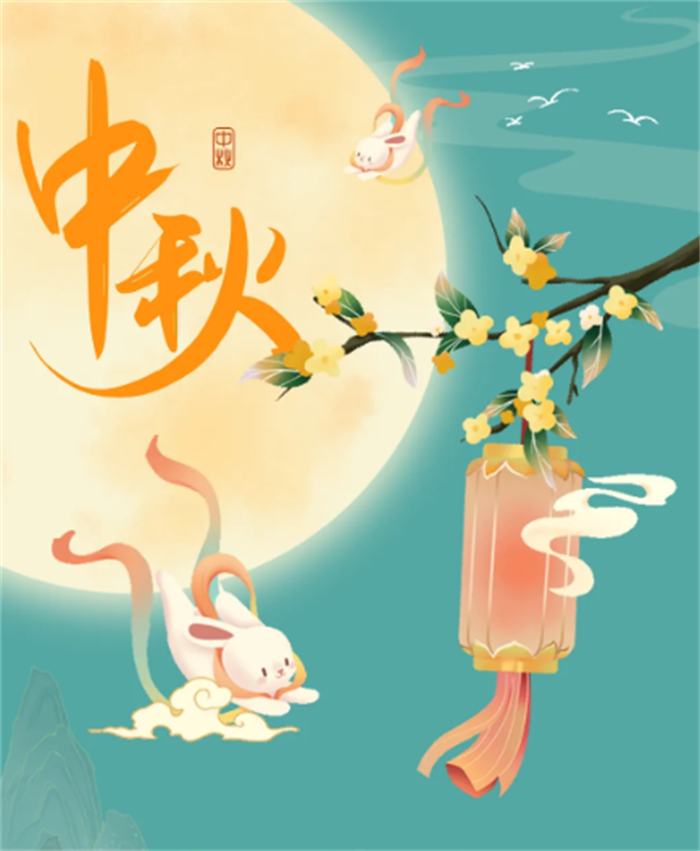 1790503564404106.png