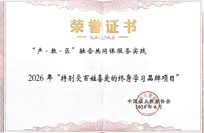 1790857036214406.png