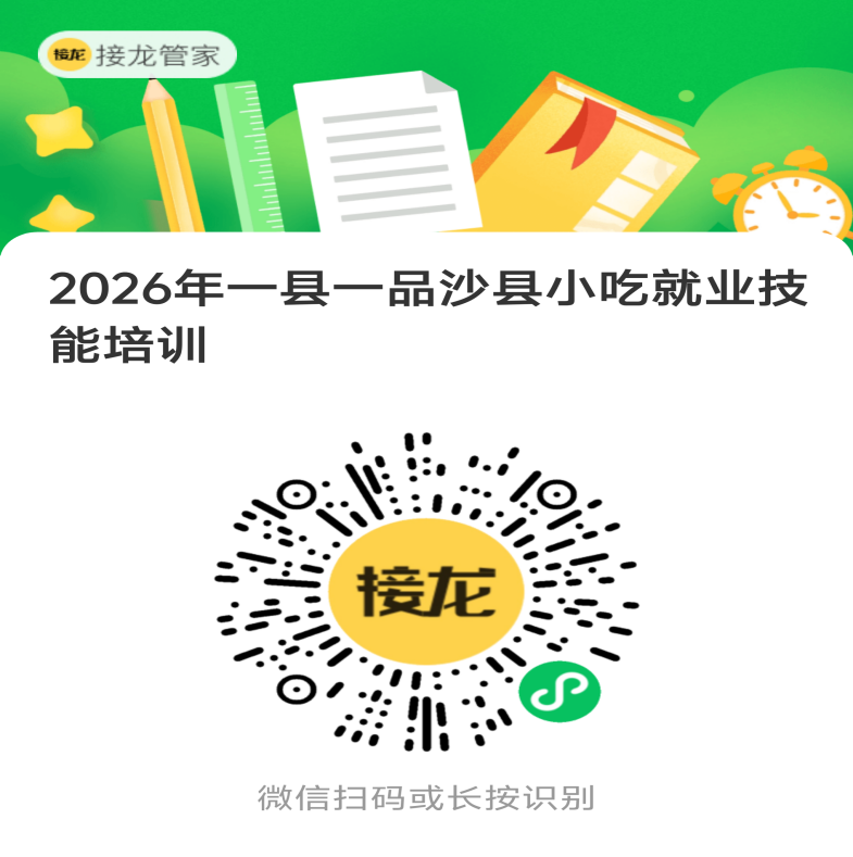 1792240259985193.png 1792240259985193.png